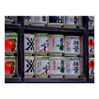 日本旅行 ポスター