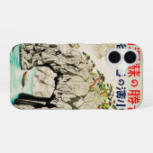 日本旅行 島 沖縄 iPhone 16ケース (裏面横)