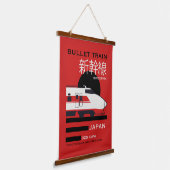 日本旅行 新幹線 吊り下げ型タペストリー (傾斜あり)
