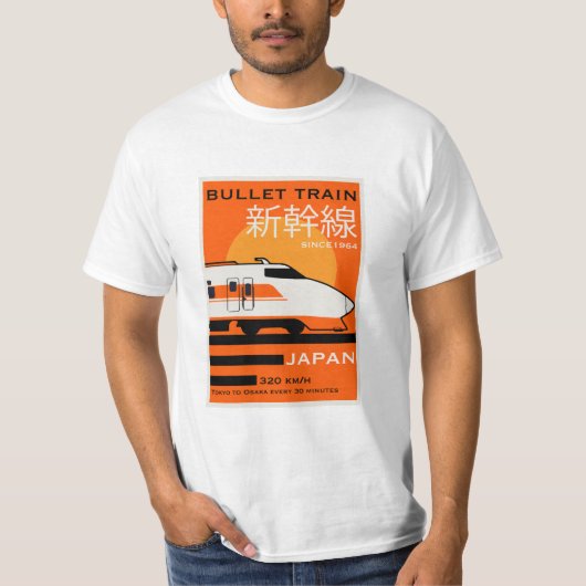 日本旅行 新幹線 Tシャツ (正面)