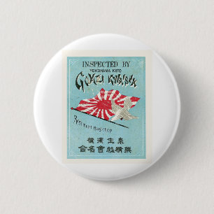 日本旗のヴィンテージの日本のな絹のラベル 缶バッジ