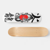 日本旗の火のドラゴンのスケートボード スケートボード (横)