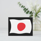 日本旗ポストカード ポストカード (スタンド正面)