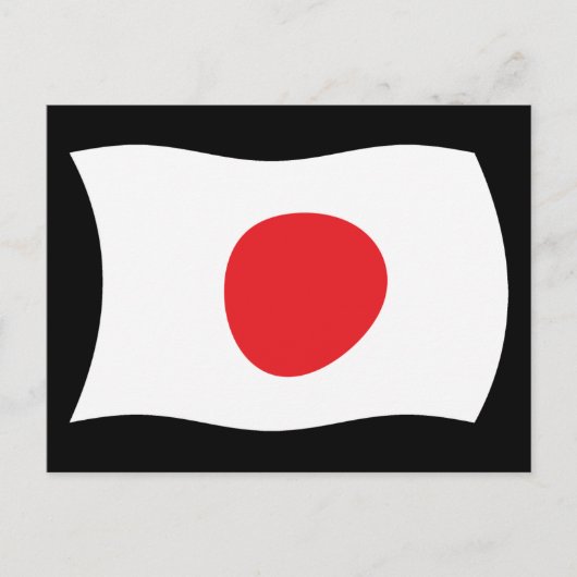 日本旗ポストカード ポストカード (正面)