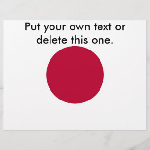 日本旗付きフライヤー チラシ