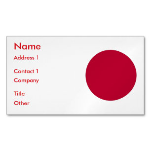日本旗付き名刺マグネット マグネット名刺