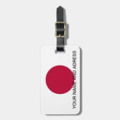 日本旗付き荷札 ラゲッジタグ (正面縦)