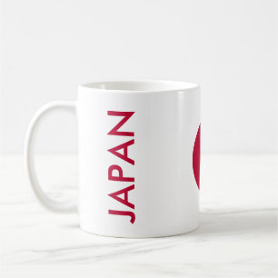 日本旗 コーヒーマグカップ