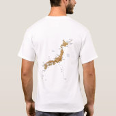 日本旗 + 地図 + 文字のTシャツ Tシャツ (裏面)