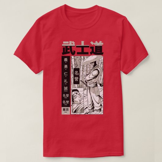 日本日本ののサムライアニメ Tシャツ (デザイン正面)