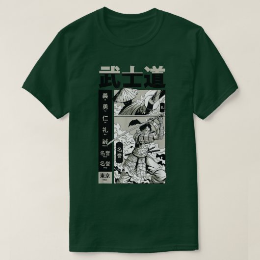 日本日本のアニメTシャツ Tシャツ (デザイン正面)