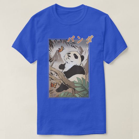日本日本のファン向けのパンダかわいい Tシャツ (デザイン正面)
