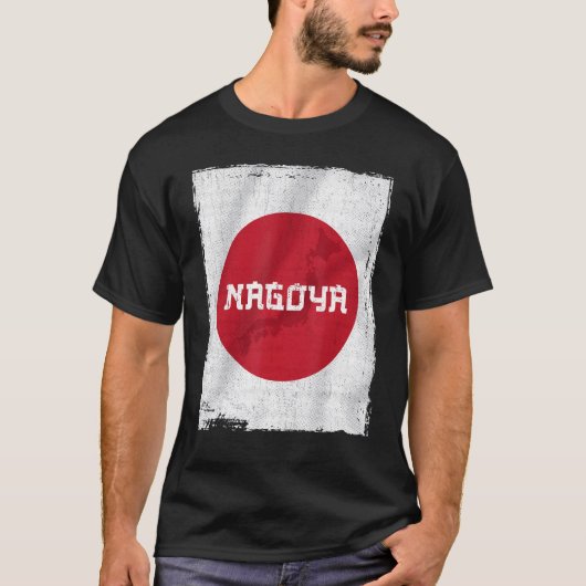 日本日本のルーツ日本国旗 Tシャツ (正面)