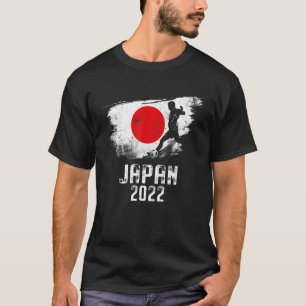 日本日本の国旗のサッカーチーム2022年世界フットバル Tシャツ