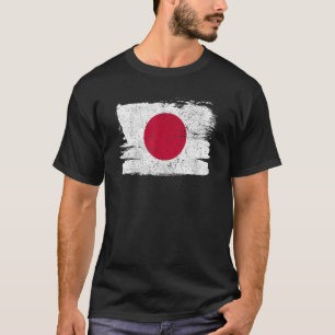 日本日本の国旗のサポート友好平和ヴィンタ Tシャツ