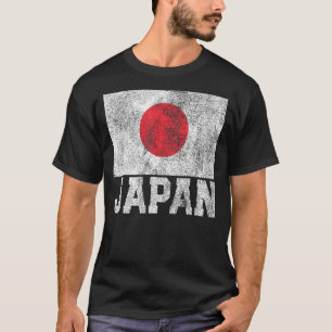 日本日本の国旗プライドルーツカントリーファミリーNat Tシャツ