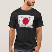 日本日本の国旗プライド日本の国旗 Tシャツ (正面)