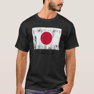 日本日本の国旗プライド日本の国旗 Tシャツ