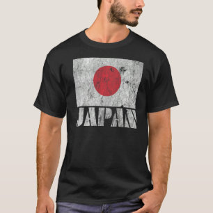 日本日本の国旗ヴィンテージの国土産 Tシャツ