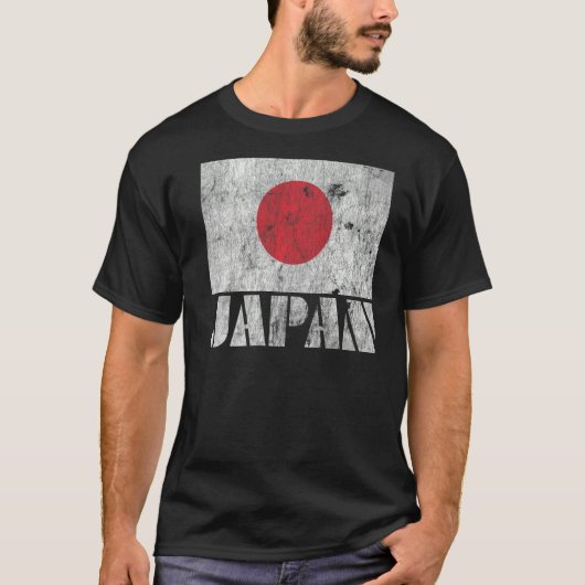 日本日本の国旗ヴィンテージの国土産 Tシャツ (正面)