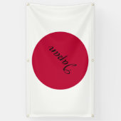 日本日本の国旗 – 日の丸 横断幕 (縦)