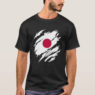 日本日本の国旗 Tシャツ