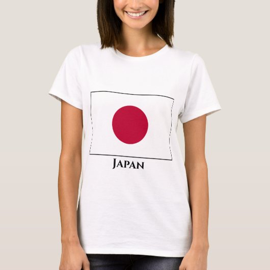 日本日本の国旗 Tシャツ (正面)