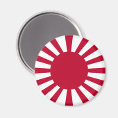 日本日本の帝国陸軍 マグネット (正面/裏面)