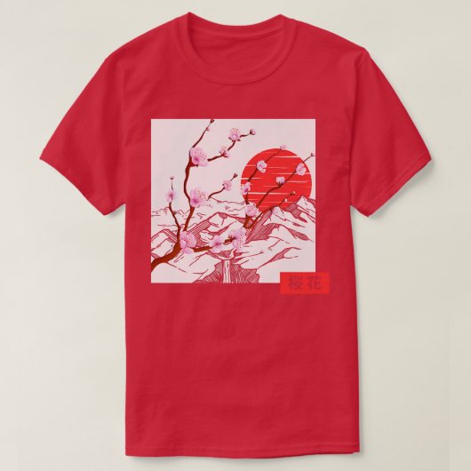日本日本の花恋人桜さくらんぼロッソ Tシャツ (デザイン正面)