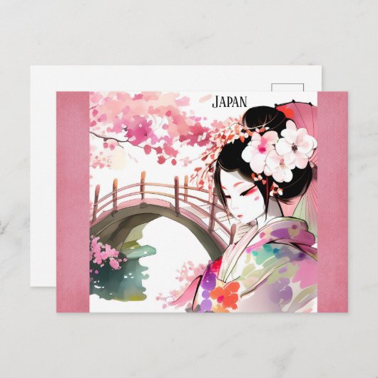 日本日本の芸者さくらんぼ花見旅行 ポストカード (正面/裏面)