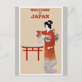 日本日本の芸者ヴィンテージ旅行ポスター ポストカード