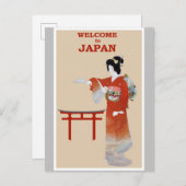 日本日本の芸者ヴィンテージ旅行ポスター ポストカード (正面/裏面)