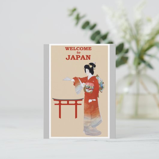 日本日本の芸者ヴィンテージ旅行ポスター ポストカード (スタンド正面)