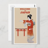 日本日本の芸者ヴィンテージ旅行ポスター ポストカード (正面/裏面)