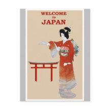 日本日本の芸者ヴィンテージ旅行ポスター