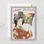 日本日本の芸者ヴィンテージ旅行 ポストカード (正面/裏面)