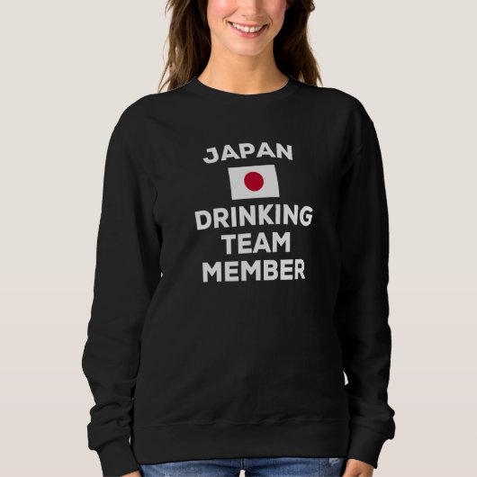 日本日本の飲みチームの国旗のマッチング スウェットシャツ (正面)