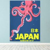日本日本ヴィンテージイカ旅行ポスター キャンバスプリント (インサイチュ (ウッドフロア))