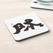 日本日本 コースター (左側)