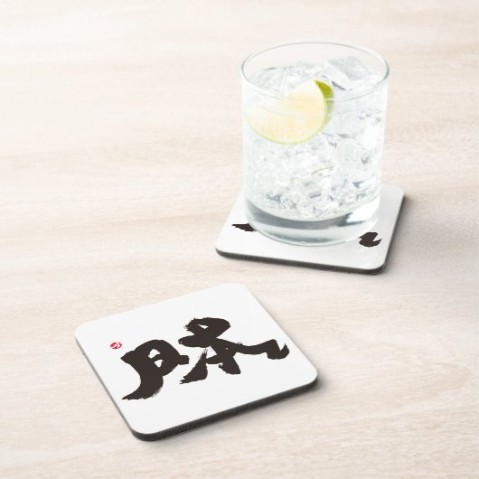 日本日本 コースター (右側)