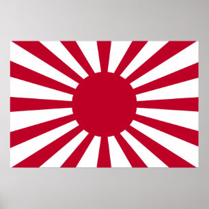 日本旭日国旗 ポスター