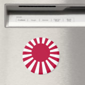 日本旭日国旗 マグネット (インサイチュ (食洗機))