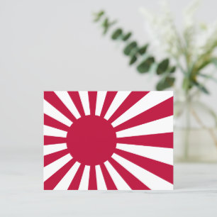 日本旭日旗はがき ポストカード