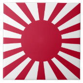 日本旭日旗 タイル (正面)