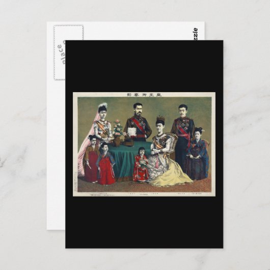 日本明治天皇と皇室 ポストカード (正面/裏面)