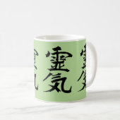 日本書道レイキ コーヒーマグカップ (正面右)