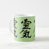 日本書道レイキ コーヒーマグカップ (正面左)