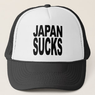 日本最低 キャップ