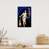 日本月桂冠アルコール芸者古日本のい ポスター (キッチン)