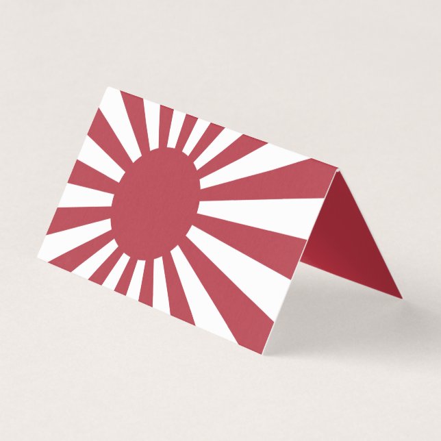 日本朝日国旗、江戸から第2次世界大戦 (正面)